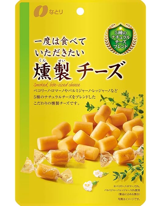 Amazon | QBB キャンディータイプチーズ お徳用240g | QBB