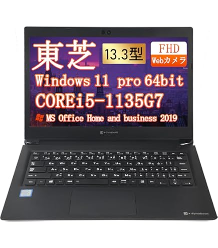 SALE】Mouse W331AU i5-5200U SSD Win11 Amazon.co.jp: Win11Proマウス