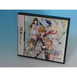 Amazon.co.jp: テイルズ オブ ジ アビス - 3DS : Video Games