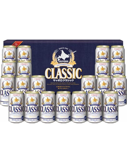 Amazon.co.jp: サッポロクラシック 350mlx21本 缶セット