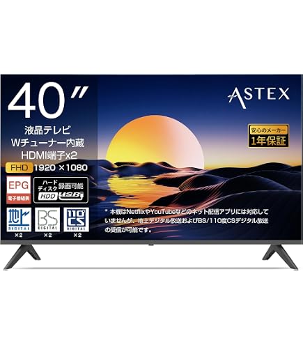 Amazon | ソニー 40V型 液晶 テレビ ブラビア KDL-40HX800 フル
