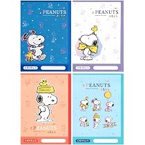 Amazon.co.jp: 山野紙業 PEANUTS ノート 自由帳 4冊パック スヌーピー