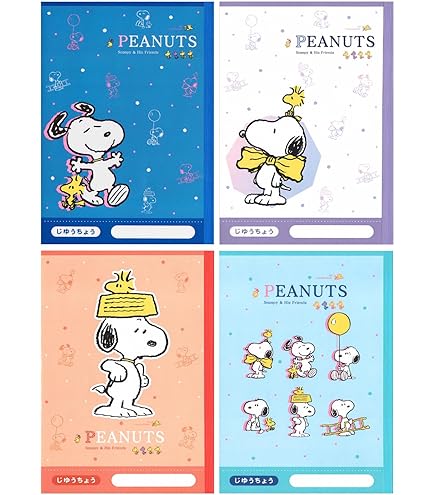 PEANUTS SNOOPY スヌーピー　ノート　19冊　まとめ売り CDP5OL_H1_2025.jpg