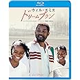 ドリームプラン [Blu-ray]