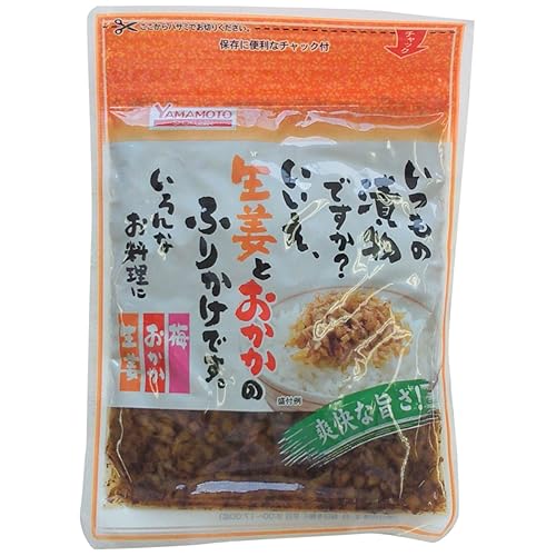 ヤマモト 生姜とおかかのふりかけ