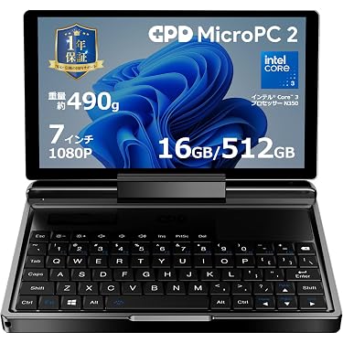 Amazon.co.jp 最新リリース: 2 in 1ノートパソコン の新着ランキングです。
