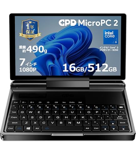 Amazon.co.jp: KOOTIGERS ミニノートパソコン 8インチ 2-in-1、ノート