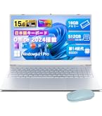 Amazon.co.jp: ノートパソコン windows 11 office搭載 日本語