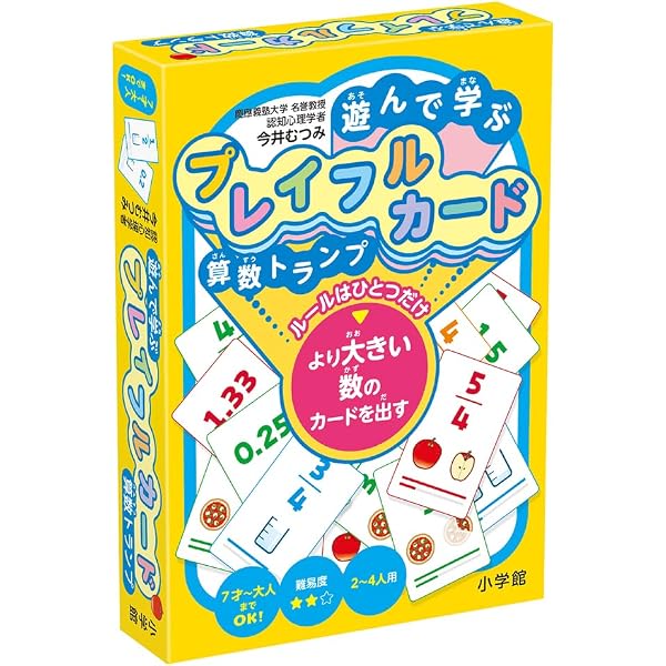 トキシコロジー | 日本毒性学会教育委員会 |本 | 通販 | Amazon