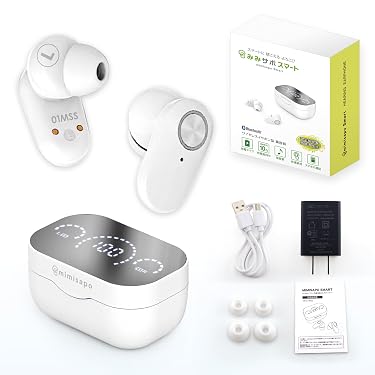 Amazon.co.jp: 日本メーカー 集音器 しゅうおんき 高齢者 集 音 器