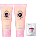 Amazon.co.jp: 【Amazon.co.jp限定】【まとめ買い】マシェリ MA CHERIE