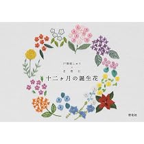 713TUS3TgNL._AC_UL210_SR210,