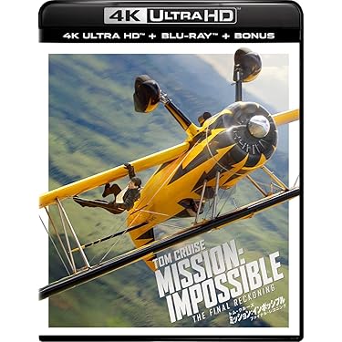 Amazon.co.jp 最新リリース: 外国映画 の新着ランキングです。