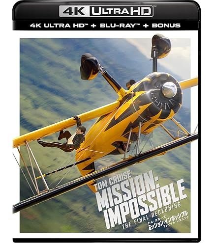 Amazon.co.jp: 映画ポスター トップガン マーヴェリック TOP GUN