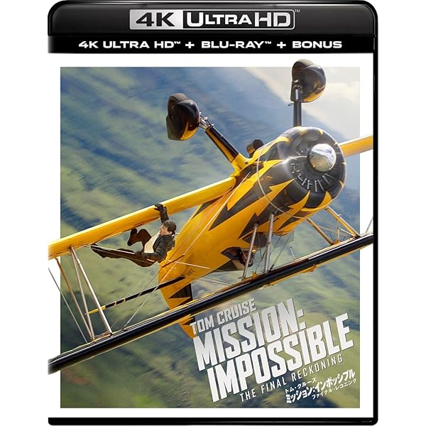 ジェイソン・ボーン・シリーズ アルティメット・コレクション 4K ULTRA … Amazon.co.jp: ジェイソン・ボーン・シリーズ/アルティメット