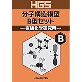 化学便覧 基礎編 改訂6版 公益社団法人 日本化学会 本 通販 Amazon