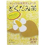 【本草製薬】どくだみ茶 ５ｇＸ３６包 ×３個セット