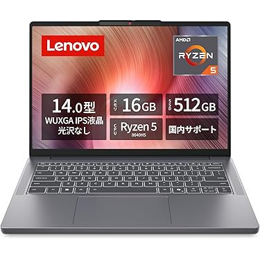 Amazon.co.jp 売れ筋ランキング: ノートパソコン の中で最も人気のある