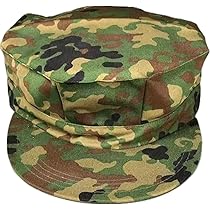 陸上自衛隊 迷彩作業服上下 作業帽 Yahoo!オークション - 陸上自衛隊 迷彩 帽 自衛隊 作業帽