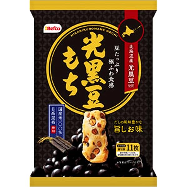 Amazon.co.jp: 栗山米菓 光黒豆もち 65g×3袋セット(個包装11枚入り×3袋