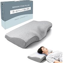 Amazon｜HOSUR 枕 低反発 まくら 快眠 安眠枕 首こり 肩こり対策 人間