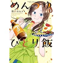 713UEMN4HlL._AC_UL210_SR210,