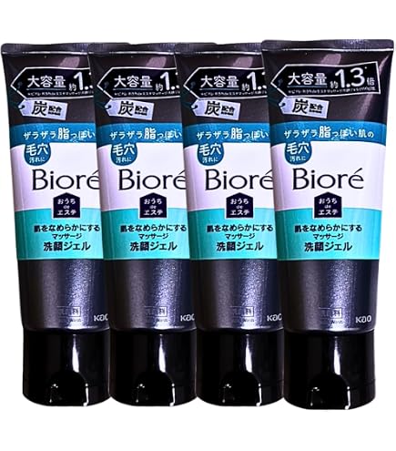 Amazon | 【セット】ビオレ おうちdeエステ 炭 大容量 200g x 2本 肌を