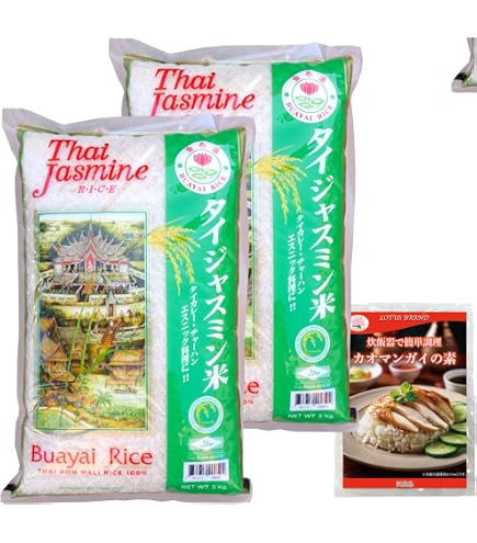 Amazon.co.jp: 2025 Thai Jasmine Rice 22.0 lbs (10 kg) (2 Bags x