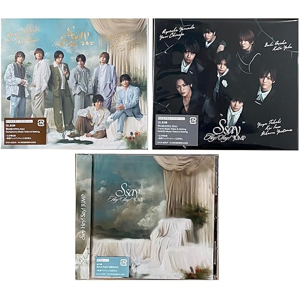 Amazon.co.jp: S say (通常盤) - Hey! Say! JUMP (特典なし): ミュージック