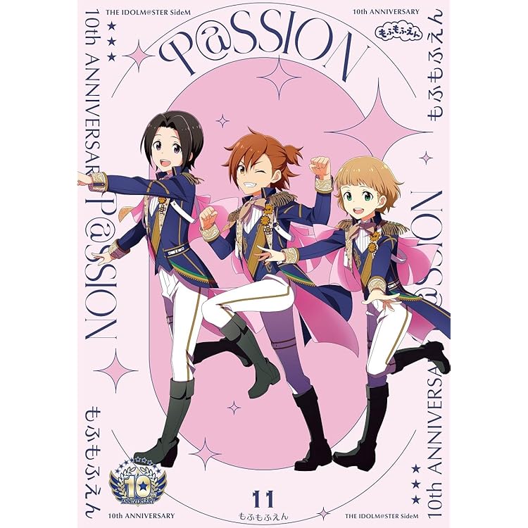 Amazon | THE IDOLM@STER SideM 10th ANNIVERSARY P@SSION 10