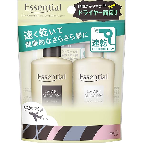 Amazon | 花王 エッセンシャル さらさら速乾 シャンプー 詰替え