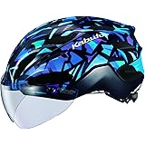 オージーケーカブト(OGK KABUTO) 自転車 ヘルメット VITT [ヴィット] (S~XXLサイズ) JCF公認