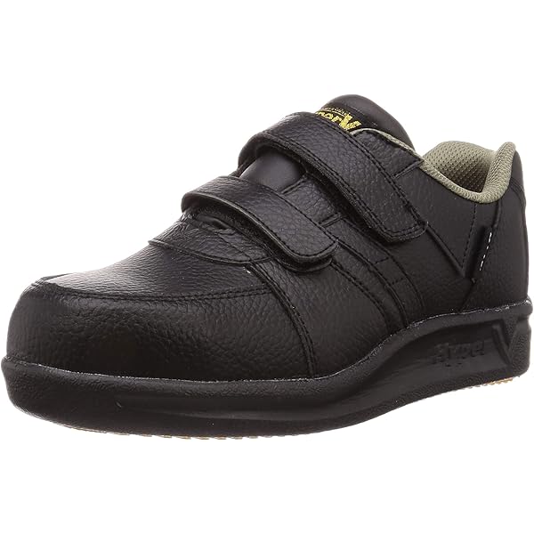 Amazon | [日進ゴム] 安全靴 ハイパーV #9000 防滑 JIS規格S種 本革製