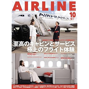 Amazon.co.jp 売れ筋ランキング: undefined の中で最も人気の