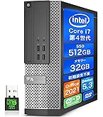 HP Elitedesk800G4 第8世代i7 メモリ16GB SSD＋HDD Amazon.co.jp: 【整備済み品】 HP Elitedesk 800 G4 [SSD換装済] 第8