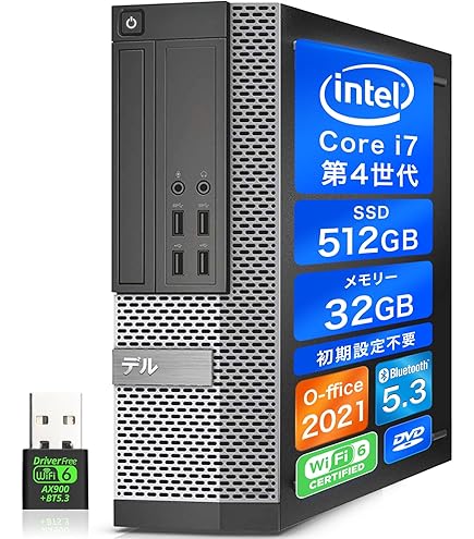 Amazon.co.jp: 【中古整備品】 エ イ チ ピー デスクトップパソコン