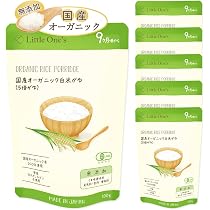 Amazon | リトルワンズ 無添加 離乳食 おかず 9ヶ月 6個セット [ 国産