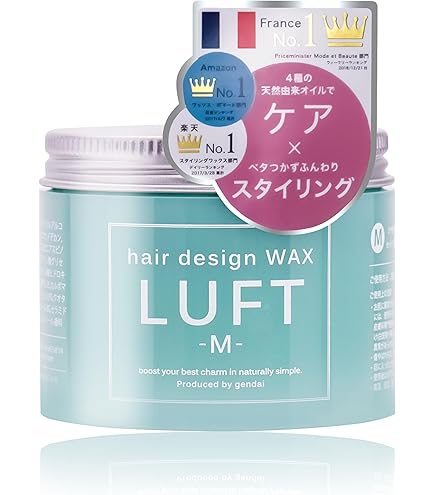 Amazon | サラ まとめ髪メイクワックスEX | SALA | ヘアワックス