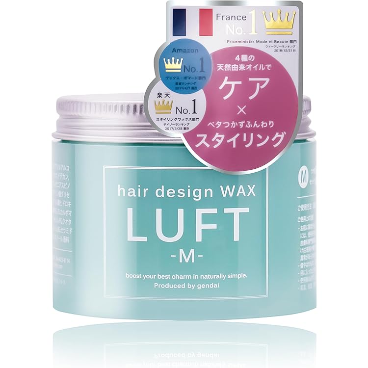 Amazon | サラ まとめ髪メイクワックスEX | SALA | ヘアワックス