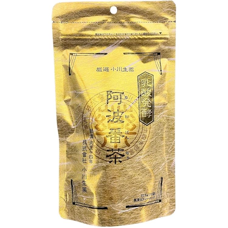 Amazon | 相生番茶(阿波番茶・阿波晩茶・阿波茶)150g(後発酵茶) | 愛晃