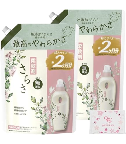 Amazon | さらさ 洗剤 液体 無添加 詰め替え 1490g ×3袋 | TKHY | 液体洗剤