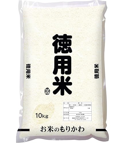 Amazon.co.jp: 【新米】千葉県産 ふさおとめ 5kg 10kg 15kg 20kg 25kg