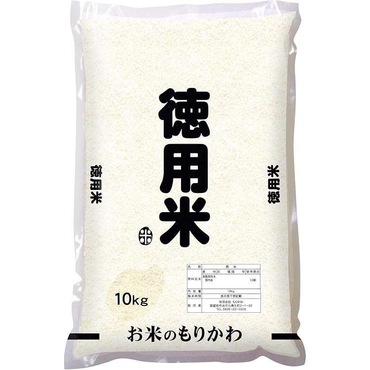 精米 ブレンド米 日本の美味しいお米 ５㎏ × ３袋 計：１５㎏ まとめ売り Amazon.co.jp: 国内産 オリジナルブレンド米 日本の味 5kg（5kg2袋) お