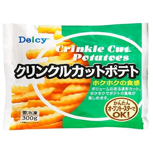 デルシー クリンクルカットポテト