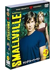 ヤング・スーパーマンコンプリートBOX SMALL VILLE SET2 Amazon.co.jp: SMALLVILLE/ヤング・スーパーマンDVDコレクターズ