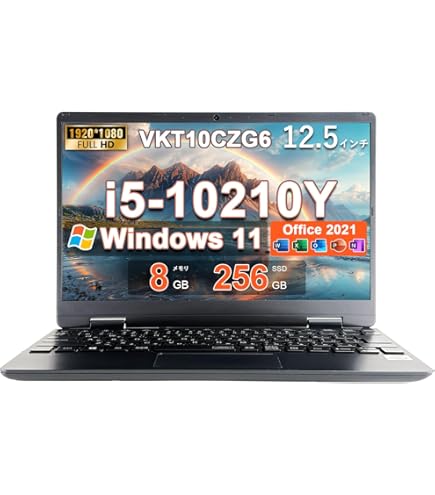 Amazon.co.jp: 【整備済み品】NEC VersaPro VKT16/VKM17シリーズ12.5型
