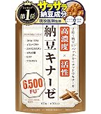 Amazon.co.jp: 【納豆4パック分 / 6000FU×60日分】高濃度