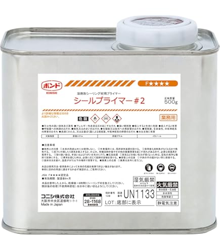 ボンド ユニエポ 補修用プライマー 500ml 12缶 ボンド ユニエポ 補修用プライマー 土木建築用エポキシ樹脂