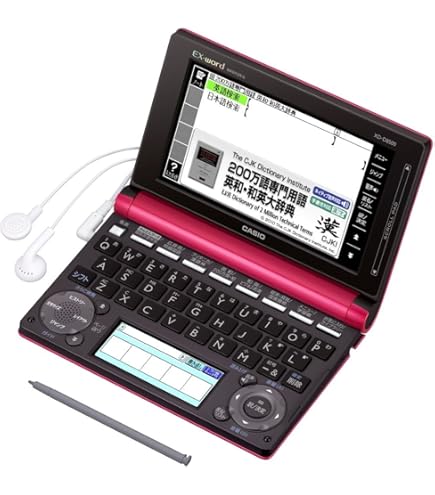 CASIO 電子辞書 EX word XD-T6000 Amazon | CASIO 電子辞書 Ex-word XD-T6000 (80コンテンツ, 実用