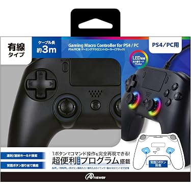 Amazon.co.jp 売れ筋ランキング: PS4用アクセサリキット の中で最も